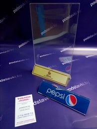 купить буклетница